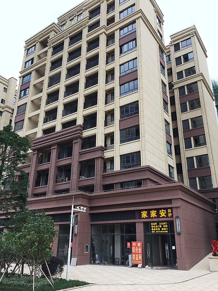 恒峰g22(国际)官网入口-天天有惊喜