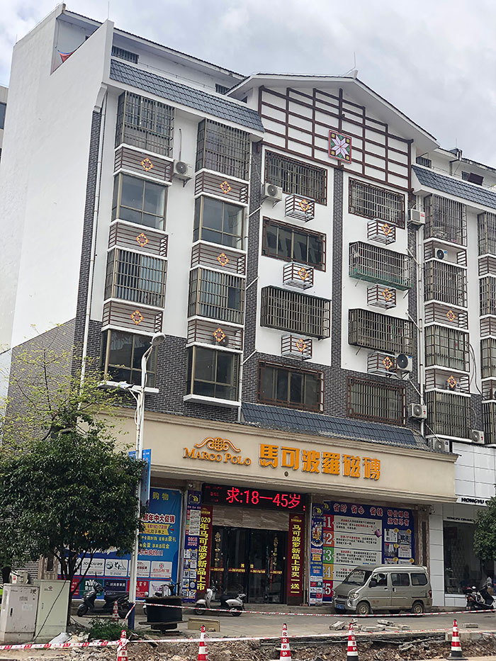 恒峰g22(国际)官网入口-天天有惊喜