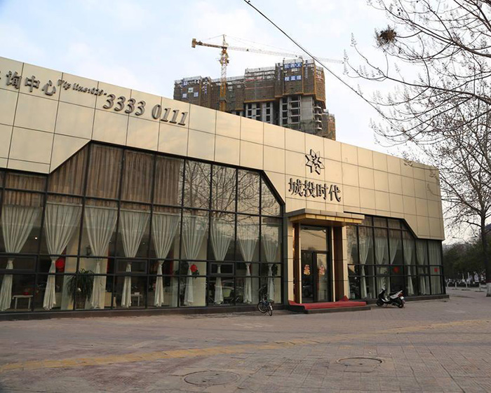 恒峰g22(国际)官网入口-天天有惊喜