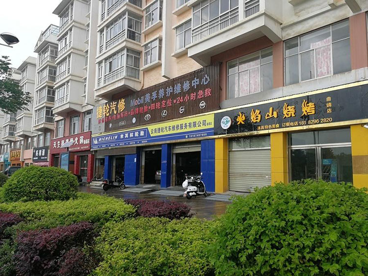 恒峰g22(国际)官网入口-天天有惊喜