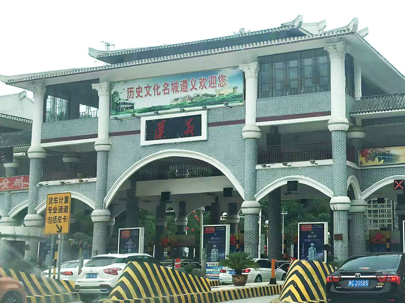 恒峰g22(国际)官网入口-天天有惊喜