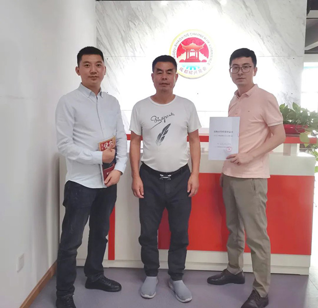 恒峰g22(国际)官网入口-天天有惊喜