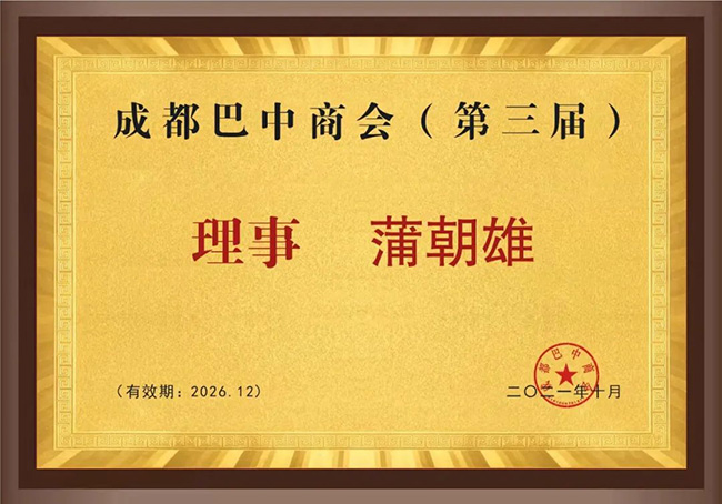 恒峰g22(国际)官网入口-天天有惊喜