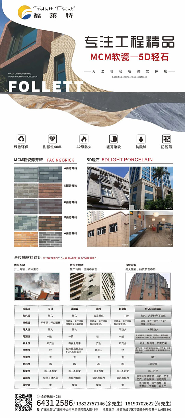 恒峰g22(国际)官网入口-天天有惊喜