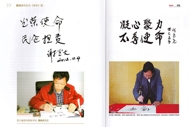 恒峰g22(国际)官网入口-天天有惊喜