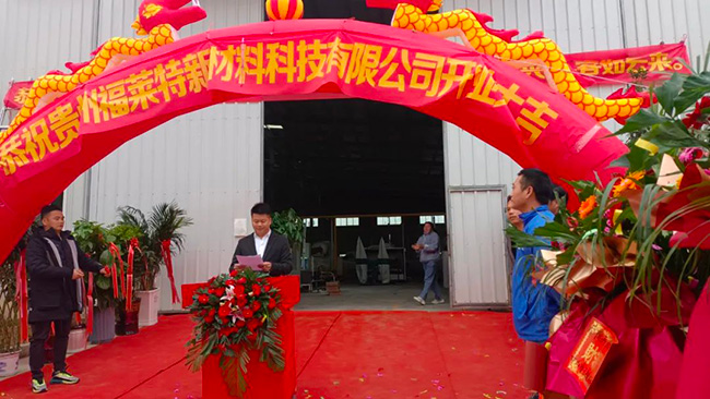 恒峰g22(国际)官网入口-天天有惊喜