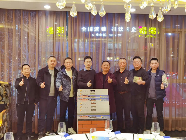 恒峰g22(国际)官网入口-天天有惊喜