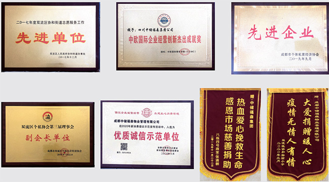 恒峰g22(国际)官网入口-天天有惊喜