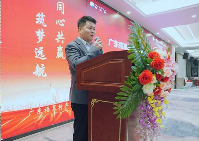 恒峰g22(国际)官网入口-天天有惊喜