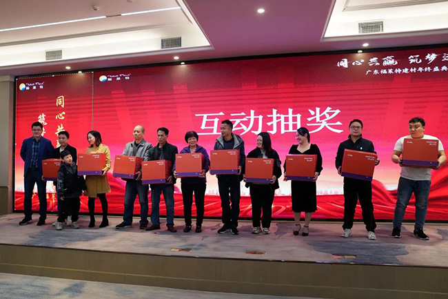 恒峰g22(国际)官网入口-天天有惊喜