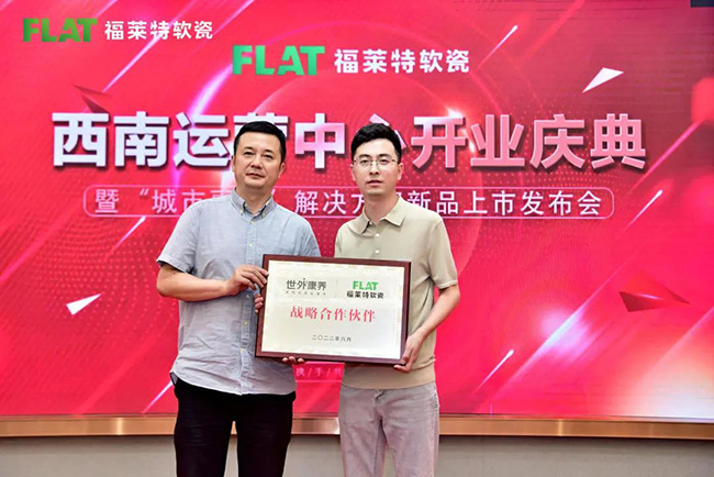 恒峰g22(国际)官网入口-天天有惊喜