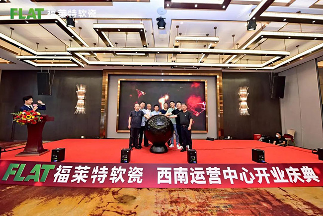 恒峰g22(国际)官网入口-天天有惊喜