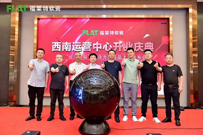 恒峰g22(国际)官网入口-天天有惊喜