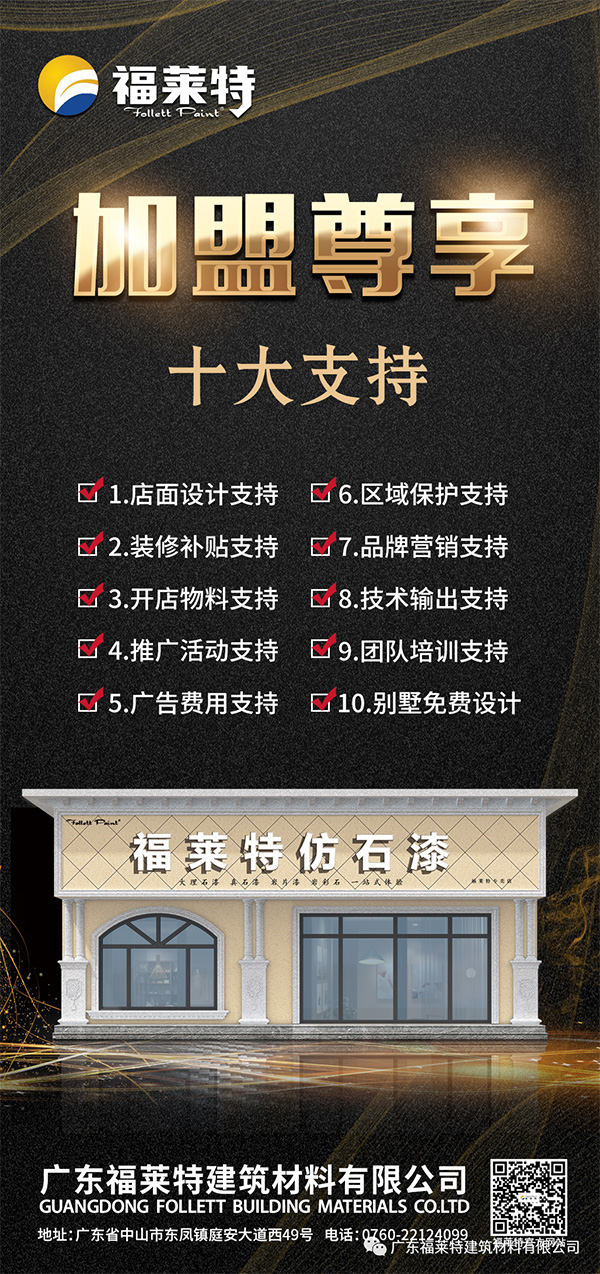 恒峰g22(国际)官网入口-天天有惊喜