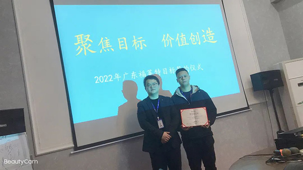 恒峰g22(国际)官网入口-天天有惊喜