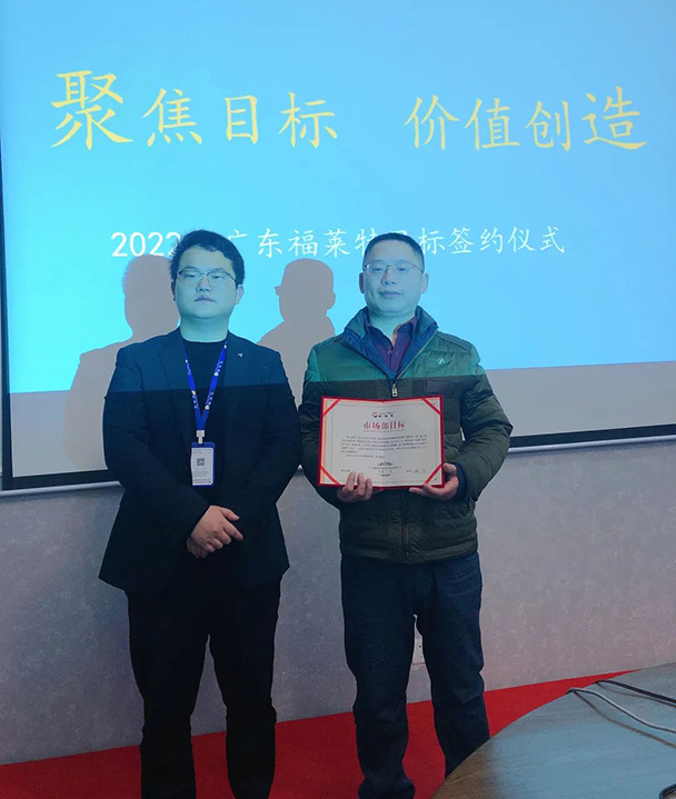 恒峰g22(国际)官网入口-天天有惊喜