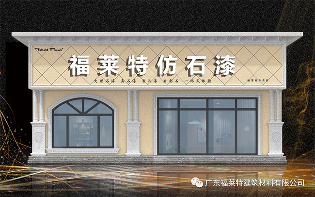 恒峰g22(国际)官网入口-天天有惊喜