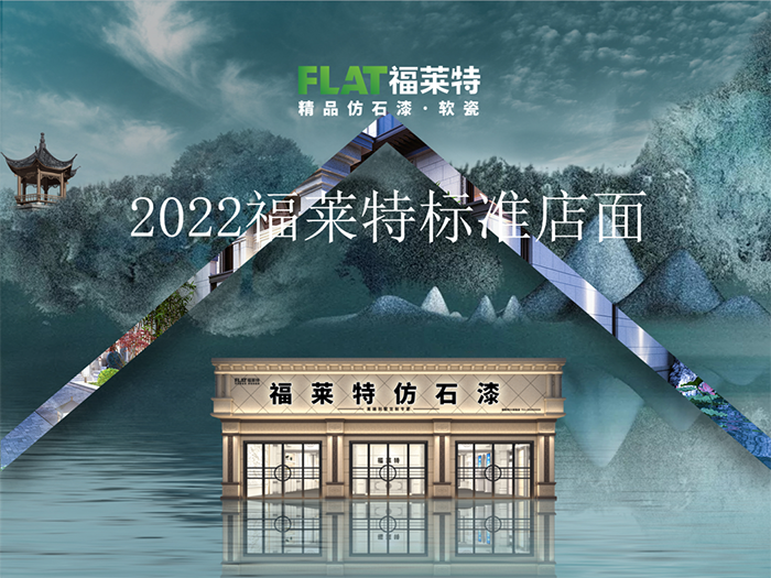 恒峰g22(国际)官网入口-天天有惊喜