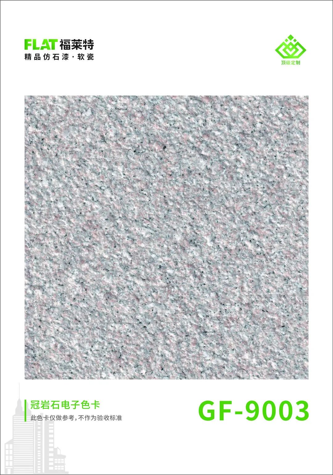 恒峰g22(国际)官网入口-天天有惊喜