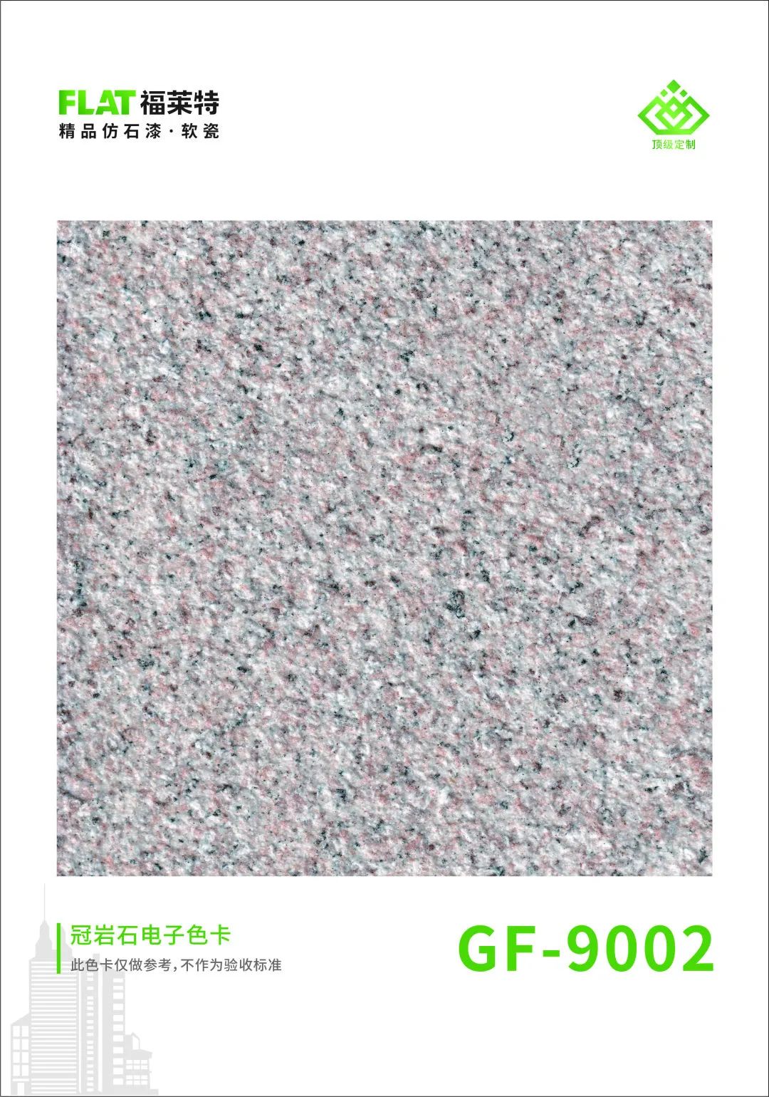 恒峰g22(国际)官网入口-天天有惊喜