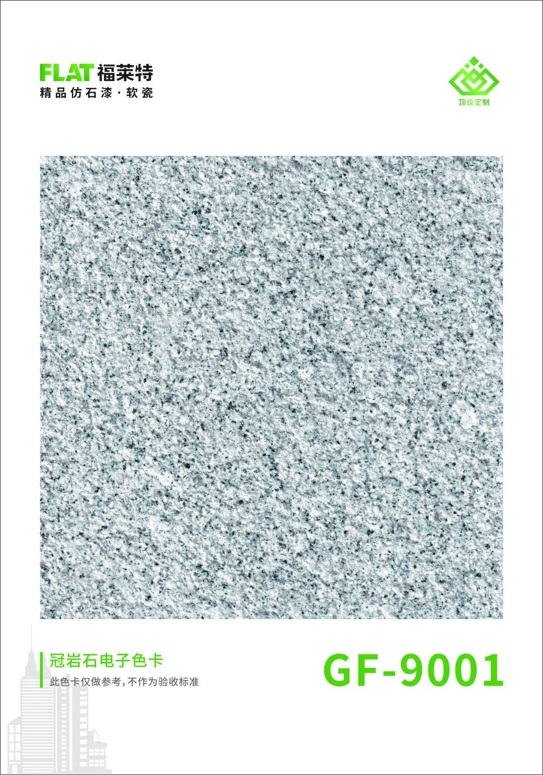 恒峰g22(国际)官网入口-天天有惊喜