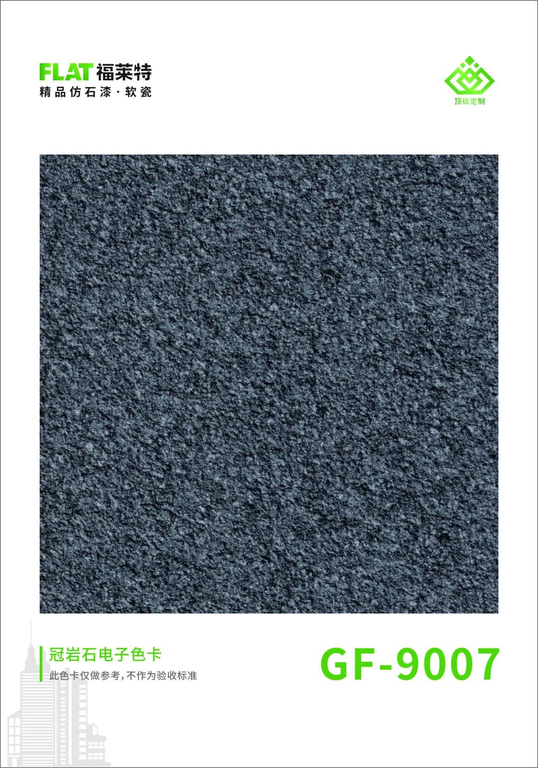 恒峰g22(国际)官网入口-天天有惊喜