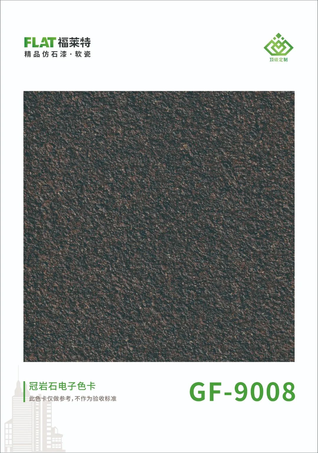 恒峰g22(国际)官网入口-天天有惊喜