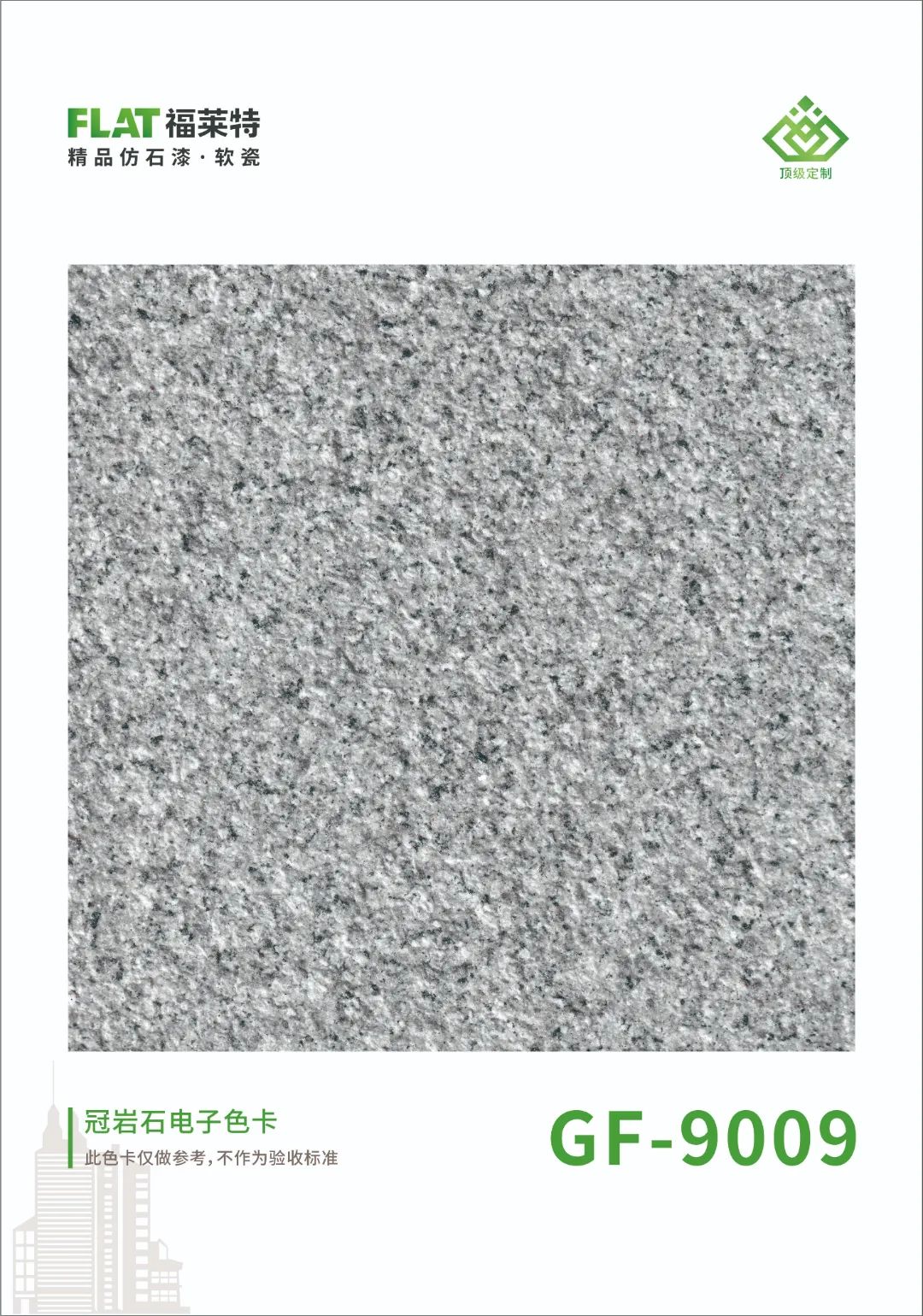 恒峰g22(国际)官网入口-天天有惊喜