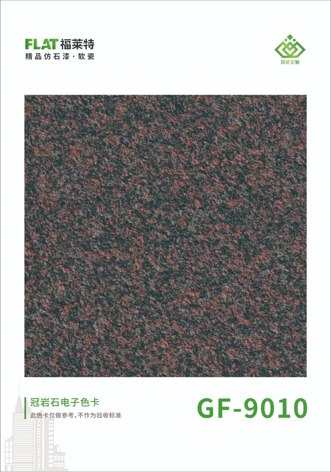 恒峰g22(国际)官网入口-天天有惊喜