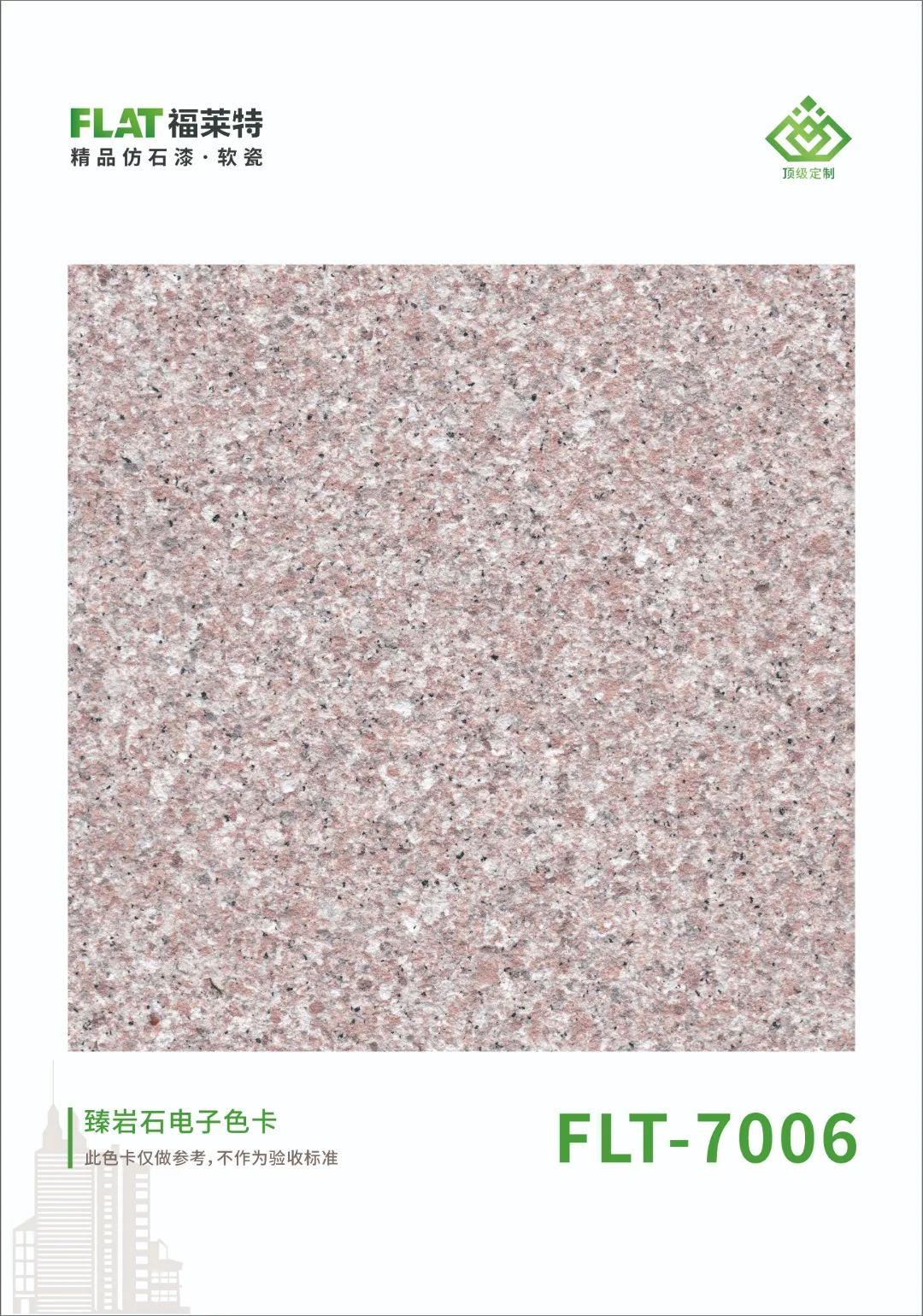 恒峰g22(国际)官网入口-天天有惊喜