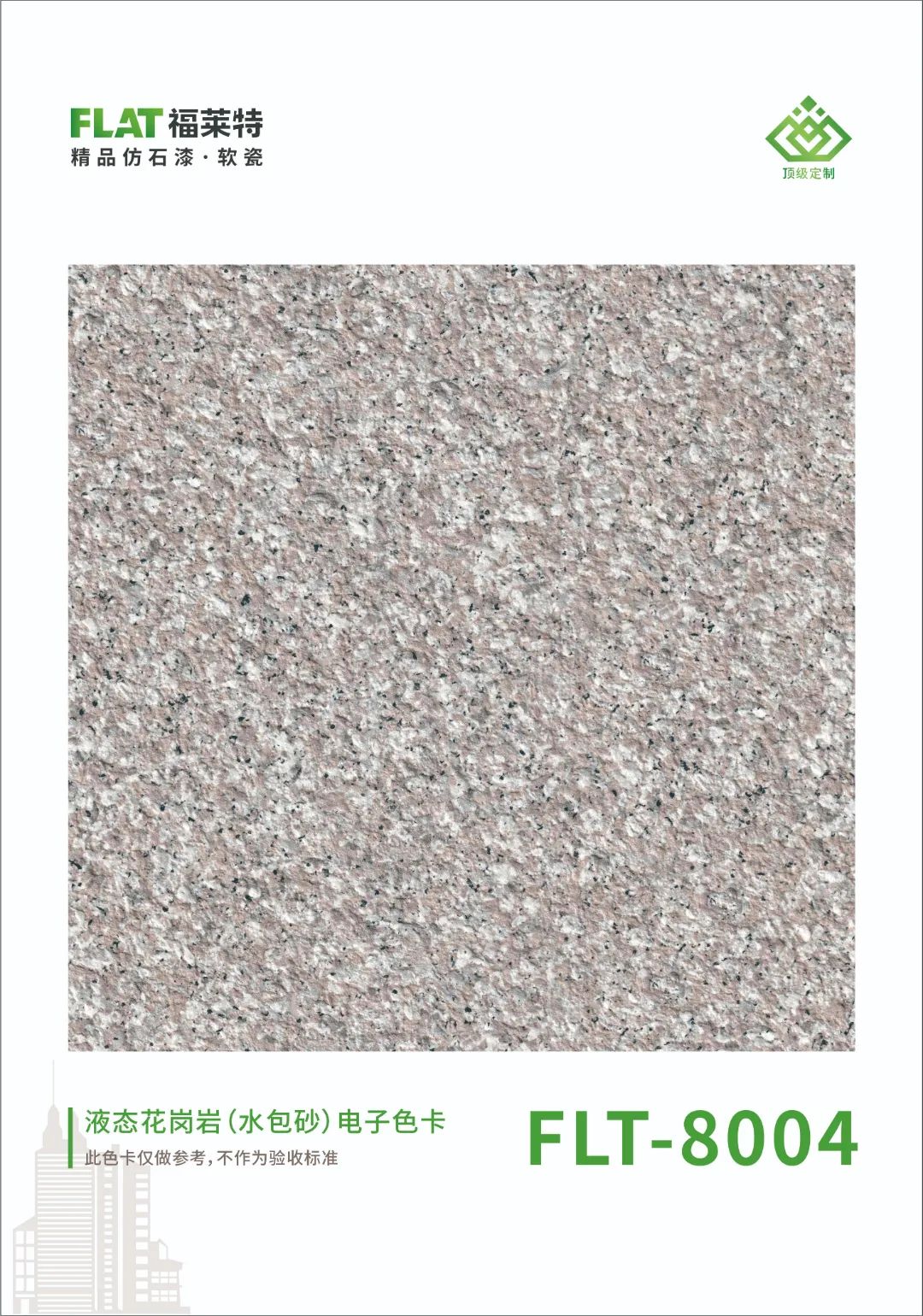 恒峰g22(国际)官网入口-天天有惊喜