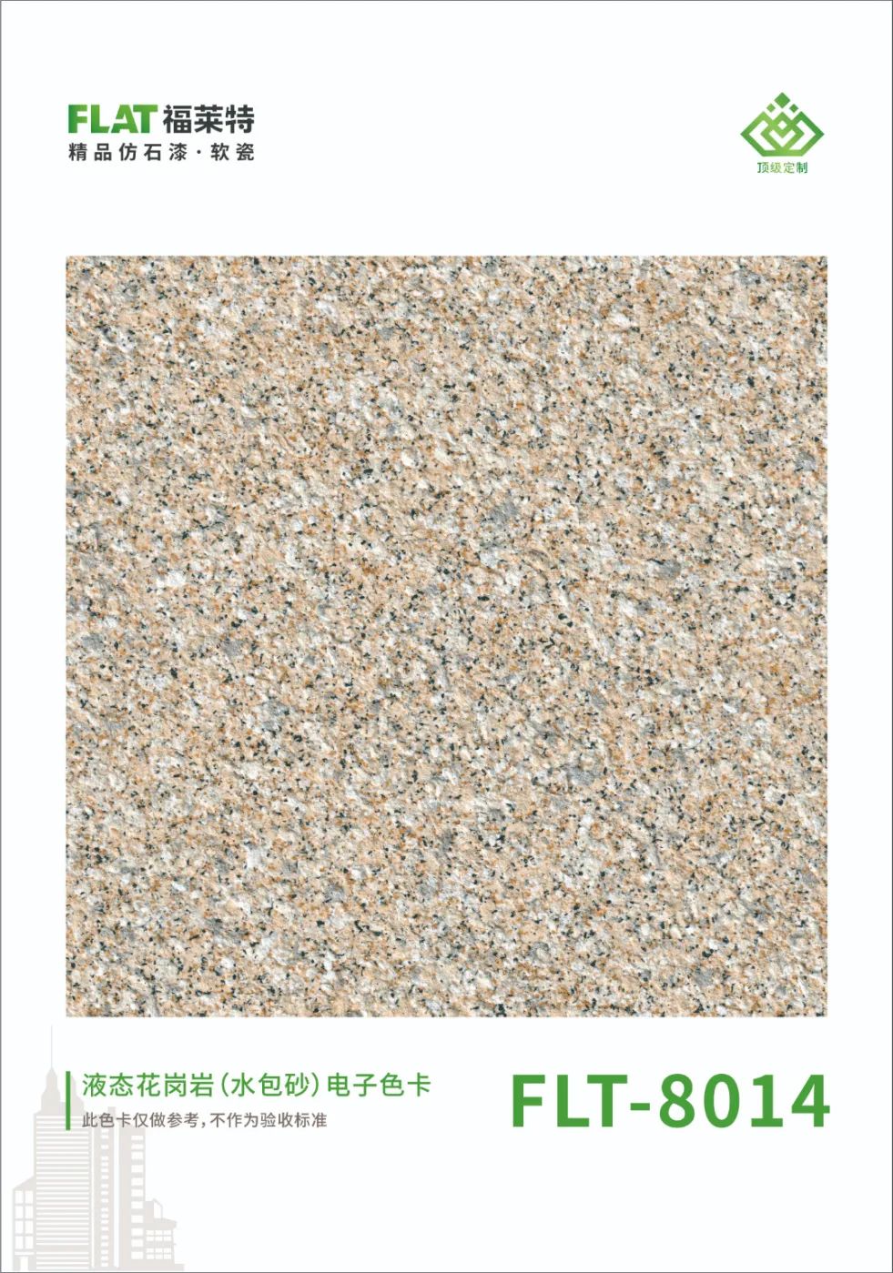 恒峰g22(国际)官网入口-天天有惊喜