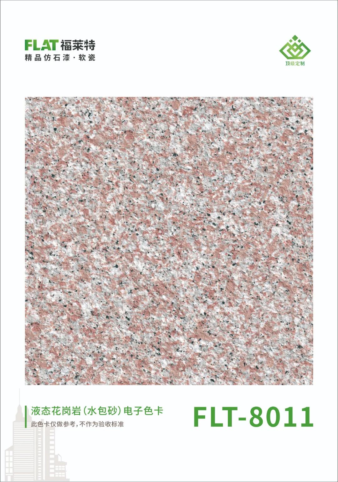 恒峰g22(国际)官网入口-天天有惊喜