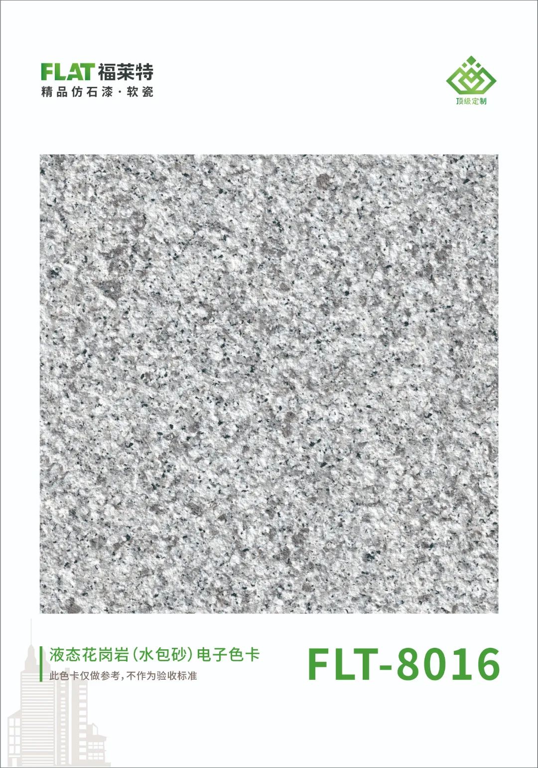 恒峰g22(国际)官网入口-天天有惊喜