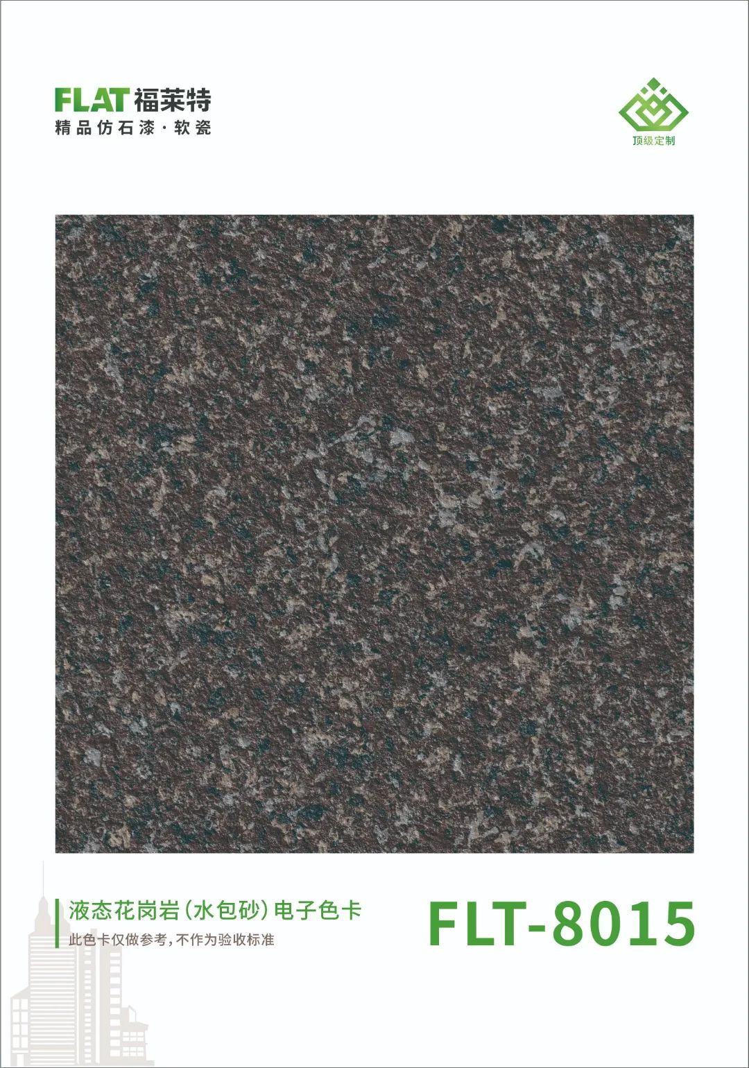 恒峰g22(国际)官网入口-天天有惊喜