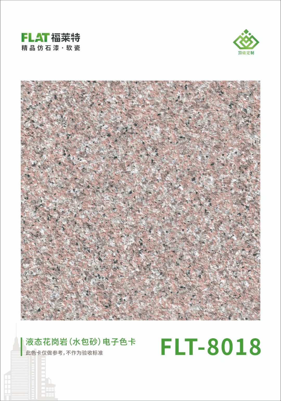 恒峰g22(国际)官网入口-天天有惊喜