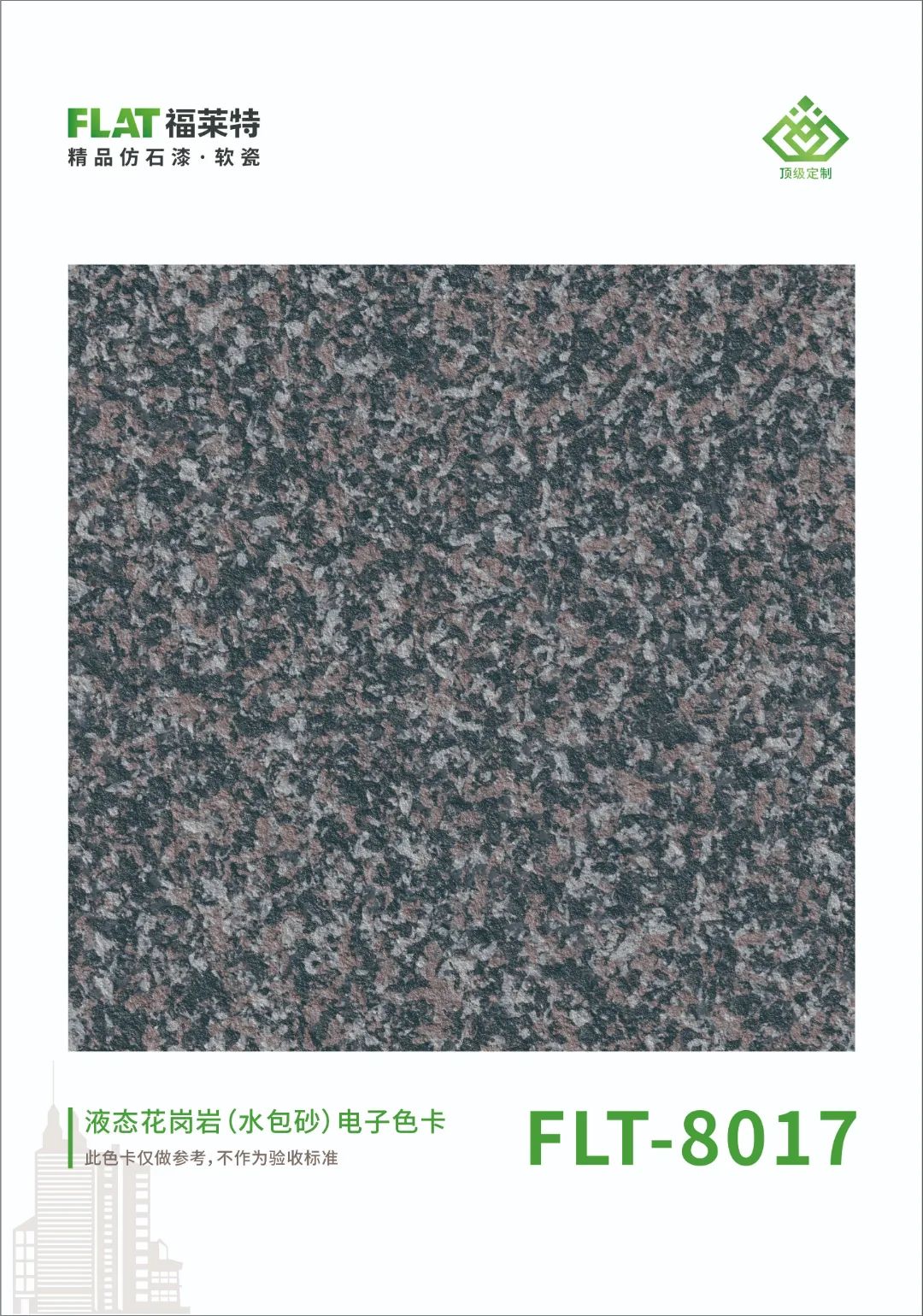 恒峰g22(国际)官网入口-天天有惊喜