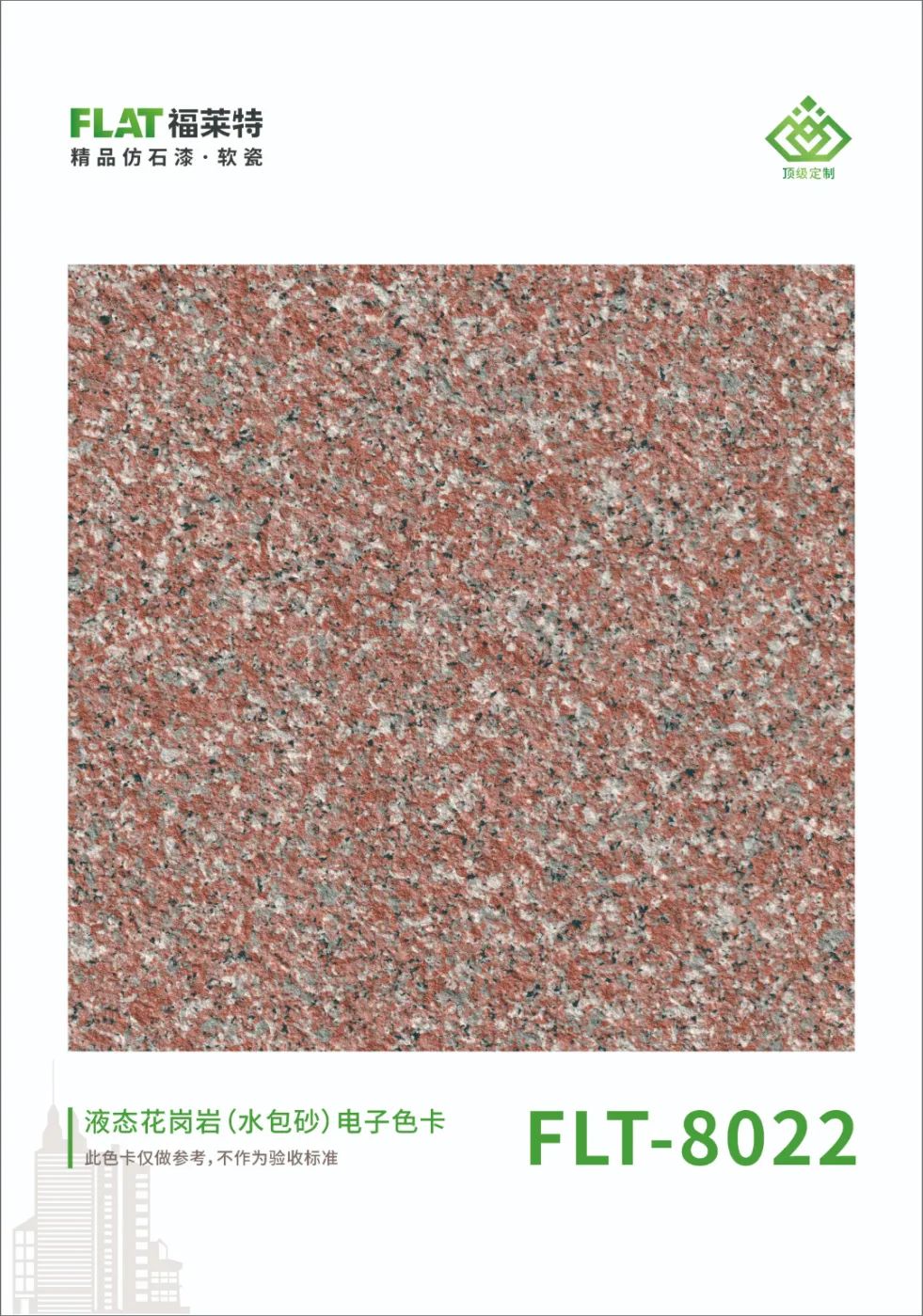 恒峰g22(国际)官网入口-天天有惊喜