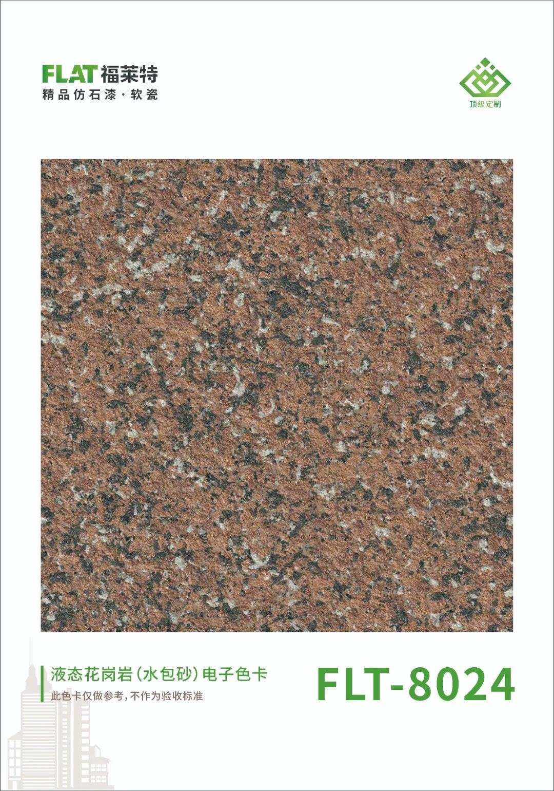 恒峰g22(国际)官网入口-天天有惊喜