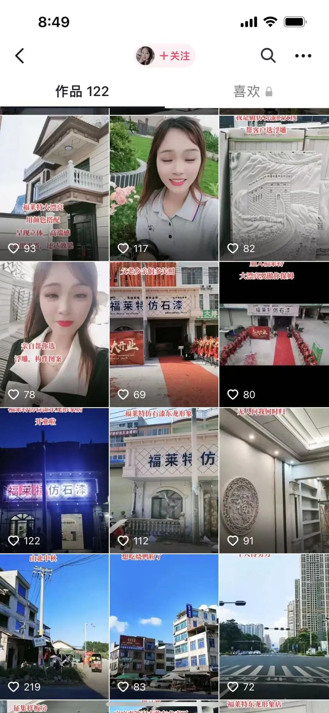 恒峰g22(国际)官网入口-天天有惊喜