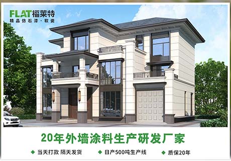 恒峰g22(国际)官网入口-天天有惊喜