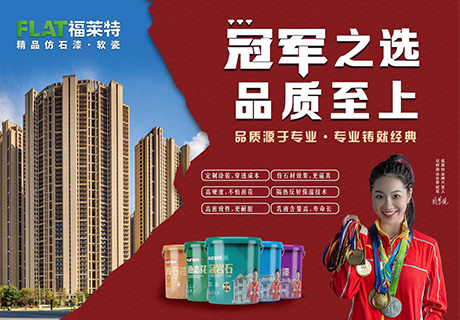 恒峰g22(国际)官网入口-天天有惊喜