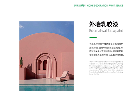 恒峰g22(国际)官网入口-天天有惊喜