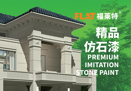 恒峰g22(国际)官网入口-天天有惊喜