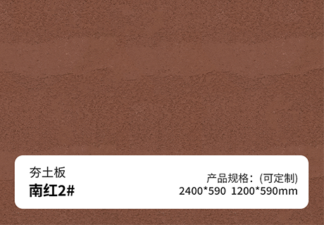 恒峰g22(国际)官网入口-天天有惊喜