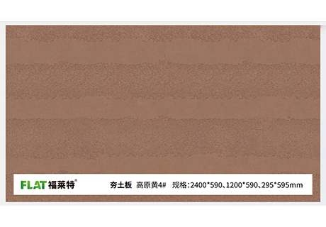 恒峰g22(国际)官网入口-天天有惊喜