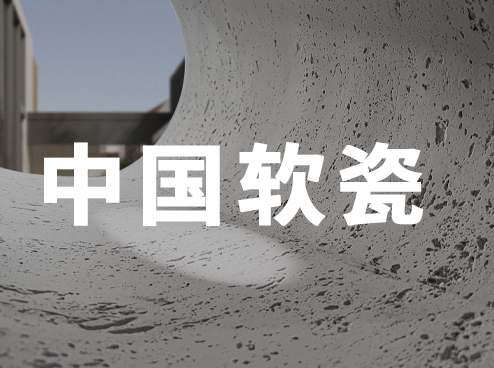 恒峰g22(国际)官网入口-天天有惊喜