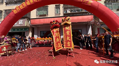 恒峰g22(国际)官网入口-天天有惊喜