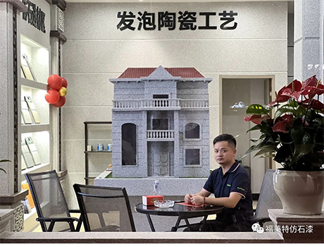 恒峰g22(国际)官网入口-天天有惊喜