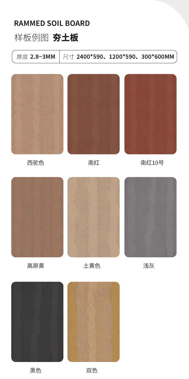 恒峰g22(国际)官网入口-天天有惊喜